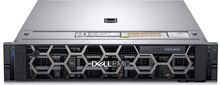 Serwer - Dell PowerEdge R7525 - Zdjęcie główne