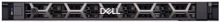 Serwer - Dell PowerEdge R6625 - Zdjęcie główne