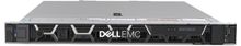 Serwer - Dell PowerEdge R6515 - Zdjęcie główne