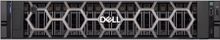 Serwer - Dell PowerEdge R7615 - Zdjęcie główne