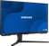 Samsung Odyssey G70B- profil lewy