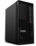 Lenovo ThinkStation P2 Tower- lewy profil