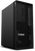 Lenovo ThinkStation P358 Tower- lewy profil