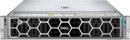Dell PowerEdge R7715