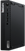 Lenovo ThinkCentre M70q Gen 3- prawy bok