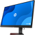 HP OMEN X 27- ekran prawy bok