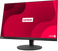 Lenovo ThinkVision T25m-10- ekran prawy bok