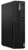 Lenovo ThinkCentre M75s Gen 5