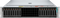 Dell PowerEdge R770- przod