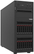 Lenovo ThinkSystem serwery Tower