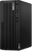 Lenovo ThinkCentre M70t Gen 3- prawy profil