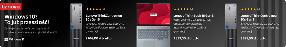 Lenovo banner