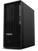 Lenovo ThinkStation P2 Tower- prawy profil