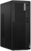 Lenovo ThinkCentre M70t Gen 5