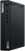 Lenovo ThinkCentre M70q- prawy profil