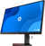 HP OMEN X 25- ekran prawy bok
