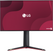 LG 27GN950-B- przod