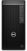 Dell Optiplex Tower 7020- profil prawy