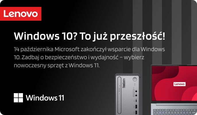 Lenovo mobile banner