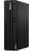 Lenovo ThinkCentre M75s Gen 2- prawy profil